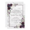 Plum Purple Flower Watercolor Marble Photo Wedding