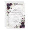 Plum Purple Gold Watercolor Marble Fall Wedding