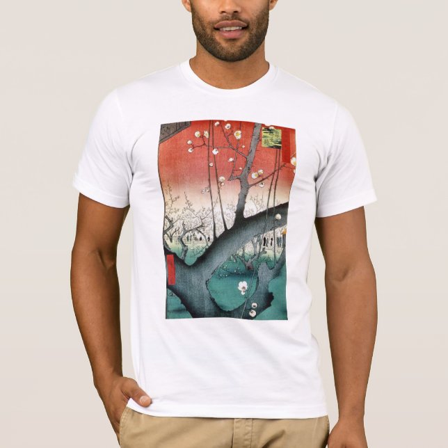 Plum T-Shirt (Front)