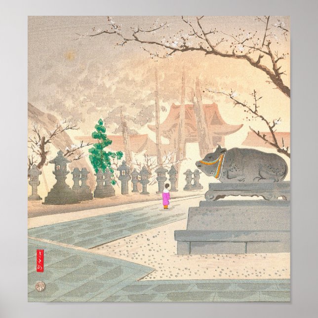 Plum Trees at Kitano Shrine Tokuriki Tomikichiro Poster (Front)