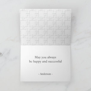 Plus Embossed Surface Pattern Folded Greeting Card