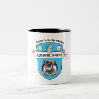 Pluto Living University Sippy Cup