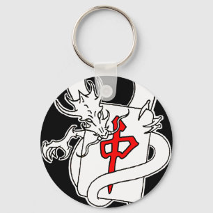PMJS Dragon Logo Keychain