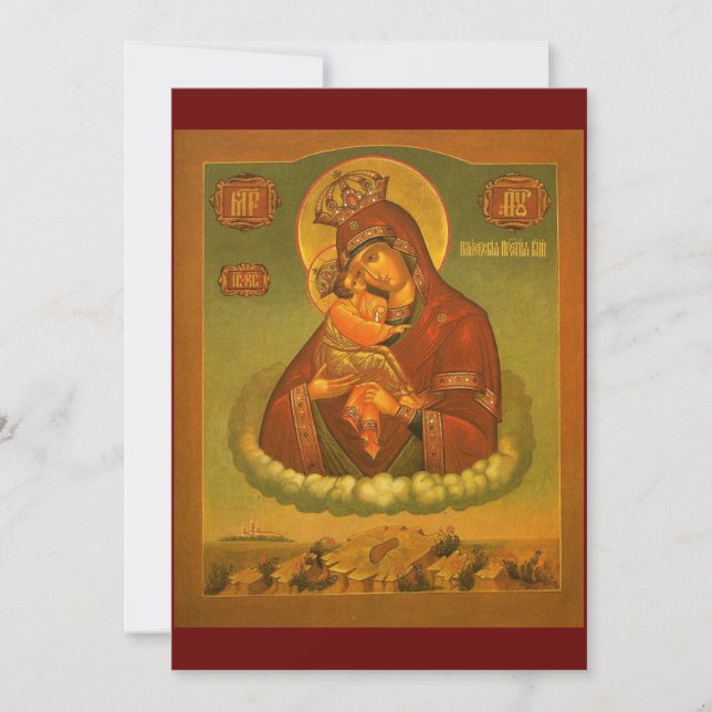 Pochaev icon of the Mother of God prayer card (Front)