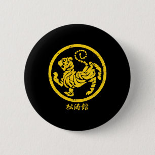 Pocket Shotokan Tiger Karate Symbol Gold Martial A 6 Cm Round Badge
