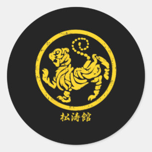 Pocket Shotokan Tiger Karate Symbol Gold Martial A Classic Round Sticker