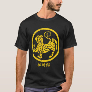 Pocket Shotokan Tiger Karate Symbol Gold Martial A T-Shirt