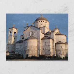 Podgorica Cathedral, Montenegro Postcard