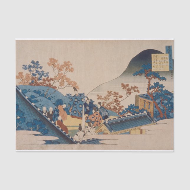 Poem by Teishin Kō (Fujiwara no Tadahira)  Tissue Paper (Front)