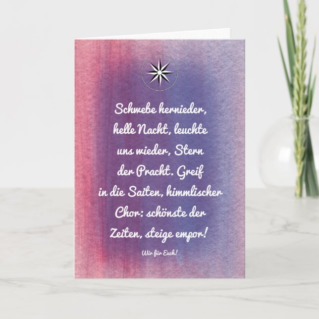 Poem Greeting Cards (Front)