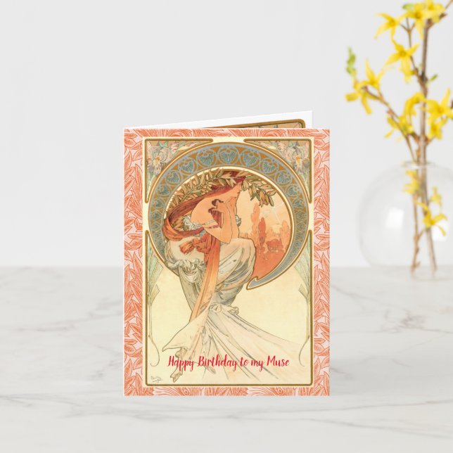 Poetry, Happy Birthday  Card (Yellow Flower)