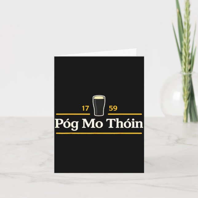 Póg mo thóin funny pog mo thoin irish st patricks card (Front)