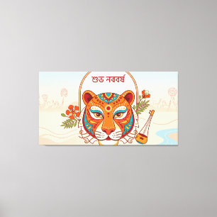 Pohela Boishakh, Bengali New Year, Subho Noboborsh Canvas Print