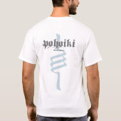Pohoiki: Surf Puna T-Shirt (Back)