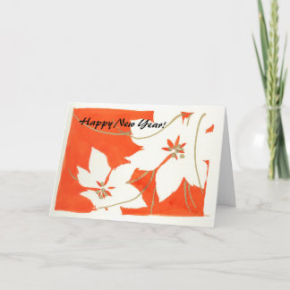 Poinsetia Holiday Card