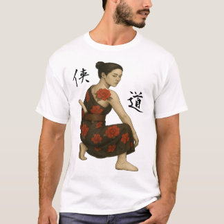 Point of No Return T-Shirt