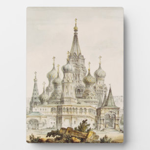 Pokrovsky Cathedral and Spasskaya Tower Plaque