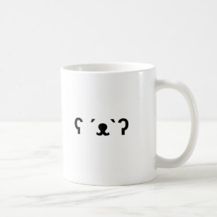 Polar Bear Coffee Mug