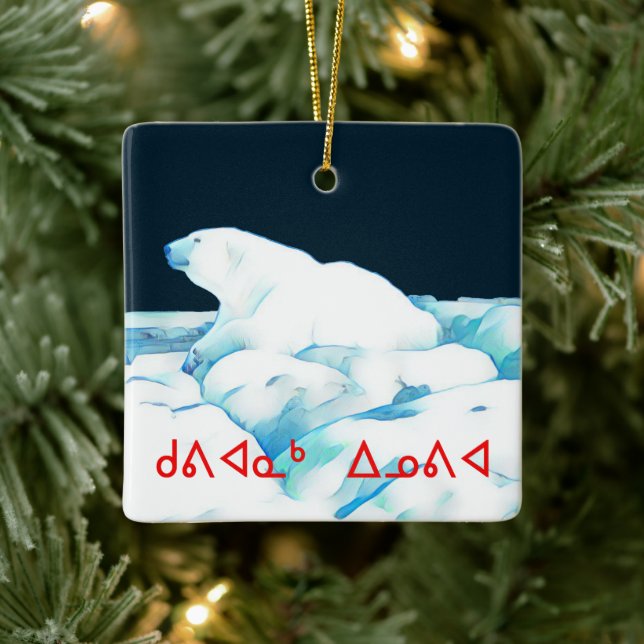 Polar Bear On Ice - Kuviannak Innovia Ceramic Ornament (Tree)