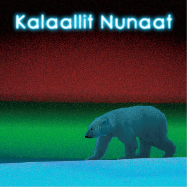 Polar Lights Polar Bear - Greenland Photo Sculpture Magnet (Front)