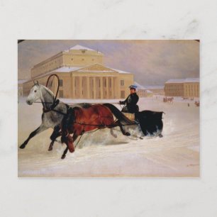 Pole Pair with a Trace Horse at Bolshoi Postcard