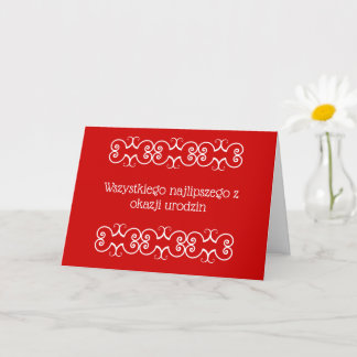 Polish Birthday Greeting  Card