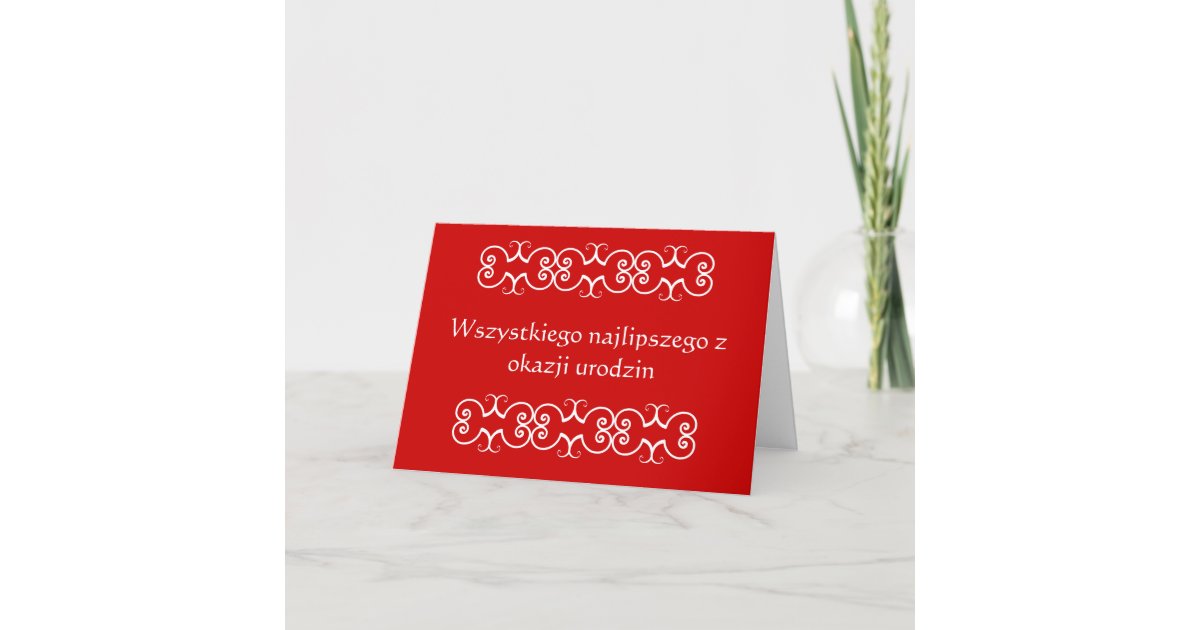 Polish Birthday Greeting Card | Zazzle