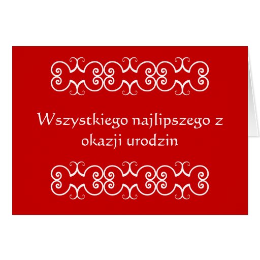 Polish Birthday Greeting Card  Zazzle