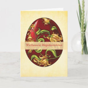 Polish Easter Religious Blessings, Egg with Lilies Holiday Card