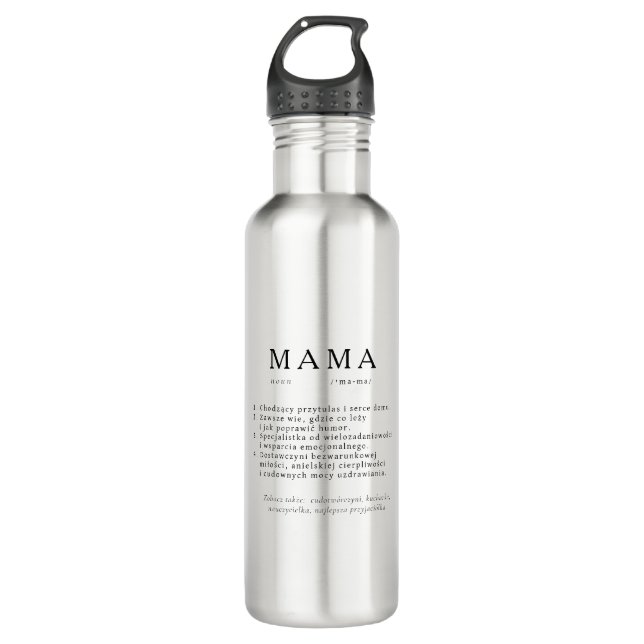 Polish Mom Gift - MAMA Definition 710 Ml Water Bottle (Front)