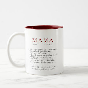 Polish Mum Gift - MAMA Huge Definition Brown Two-Tone Coffee Mug