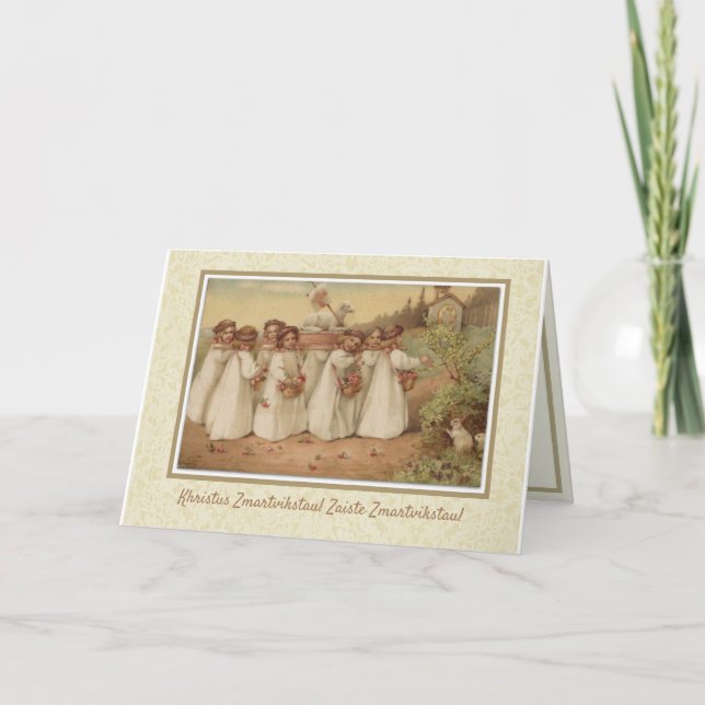 Polish Vintage Easter Religious Pascha Holiday Car Card (Front)