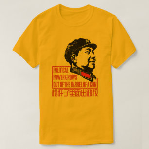 POLITICAL POWER T-Shirt