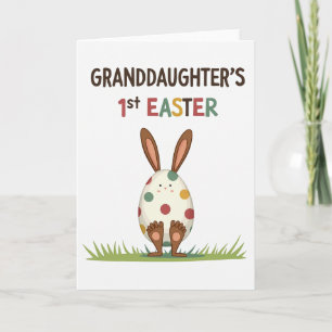 Polka Dot Creature First Holiday Card