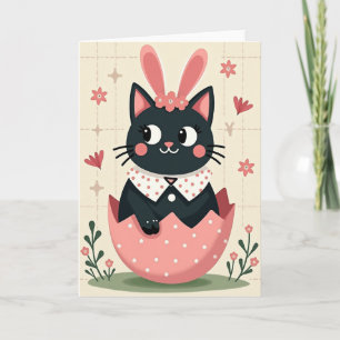 Polka Dot Feline Hatching Card