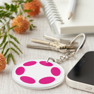 Polkadot Key Ring