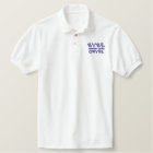 Polo with Paleo Hebrew of Father and Son's Name