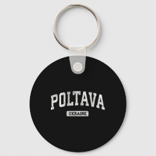 Poltava Ukraine Vintage Sports Design Key Ring