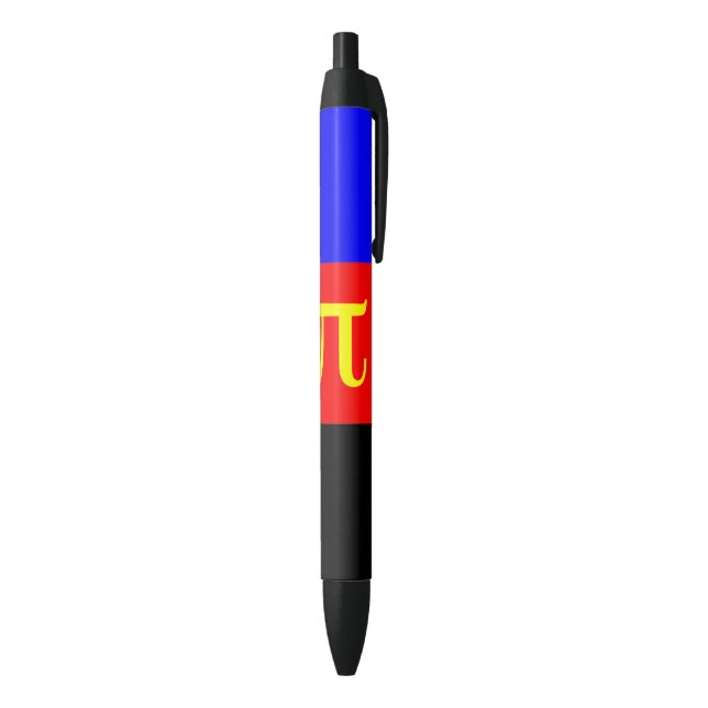 Polyamory Pride Flag Black Ink Pen (Bottom (Vertical))