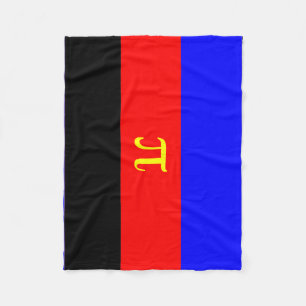 Polyamory Pride Flag Fleece Blanket