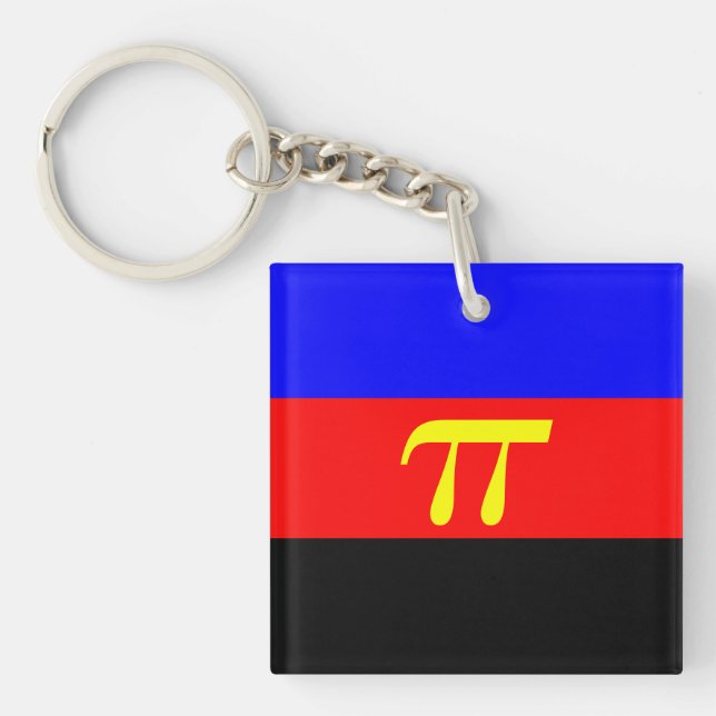 polyamory pride flag key ring (Front)