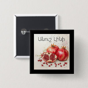 Pomegranate Button