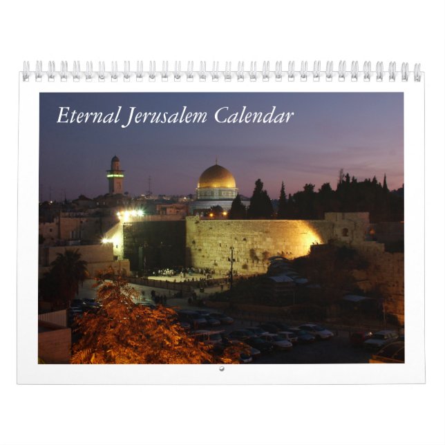 Pomegranate Calendar (Cover)