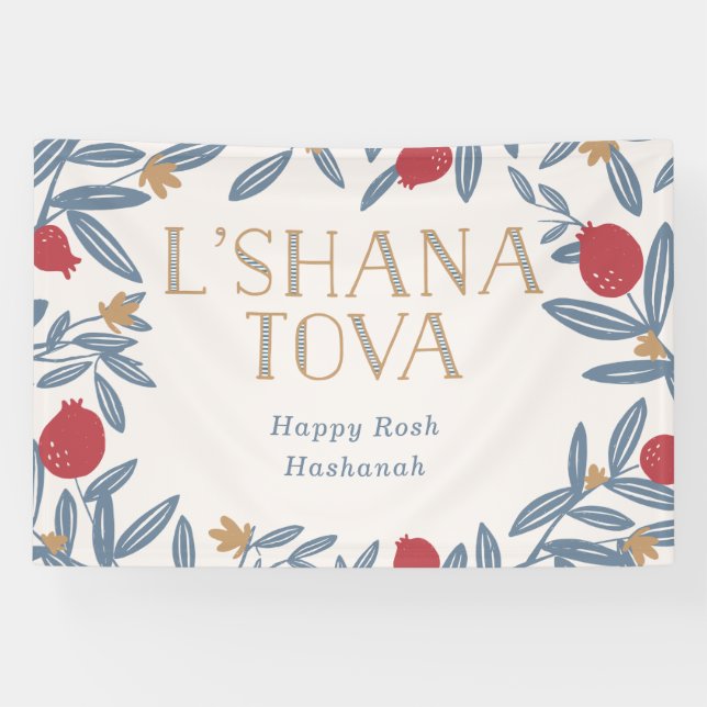 Pomegranate Florals Happy Rosh Hashanah Banner (Horizontal)
