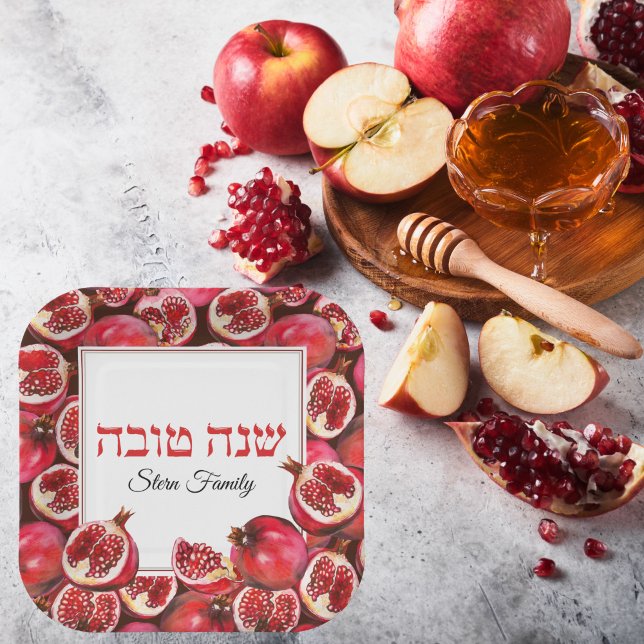 Pomegranate Jewish Rosh Hashanah Hebrew Shana Tova Paper Plate (Creator Uploaded)
