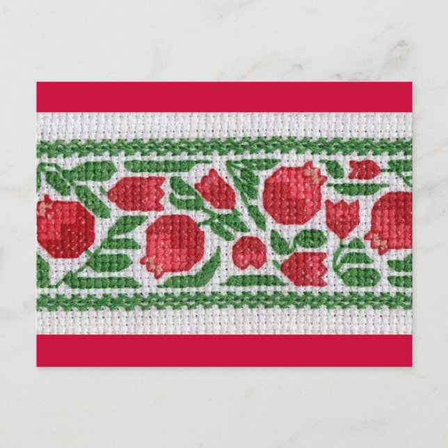 Pomegranate postcard (Front)