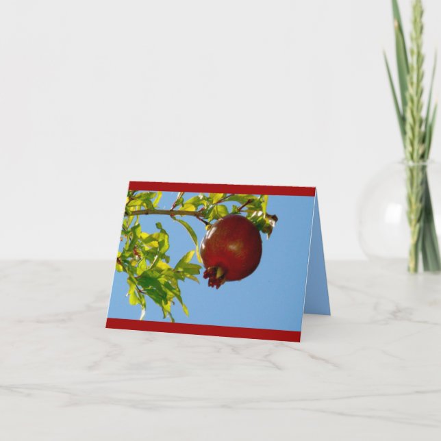 Pomegranate Rosh Hashanah Card (Front)