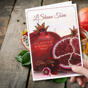 Pomegranate Rosh Hashanah Card L'Shana Tova