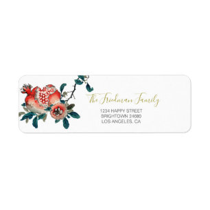 Pomegranate Rosh Hashanah Elegant New Year Sweet