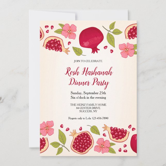 Pomegranate Rosh Hashanah  Invitation (Front)